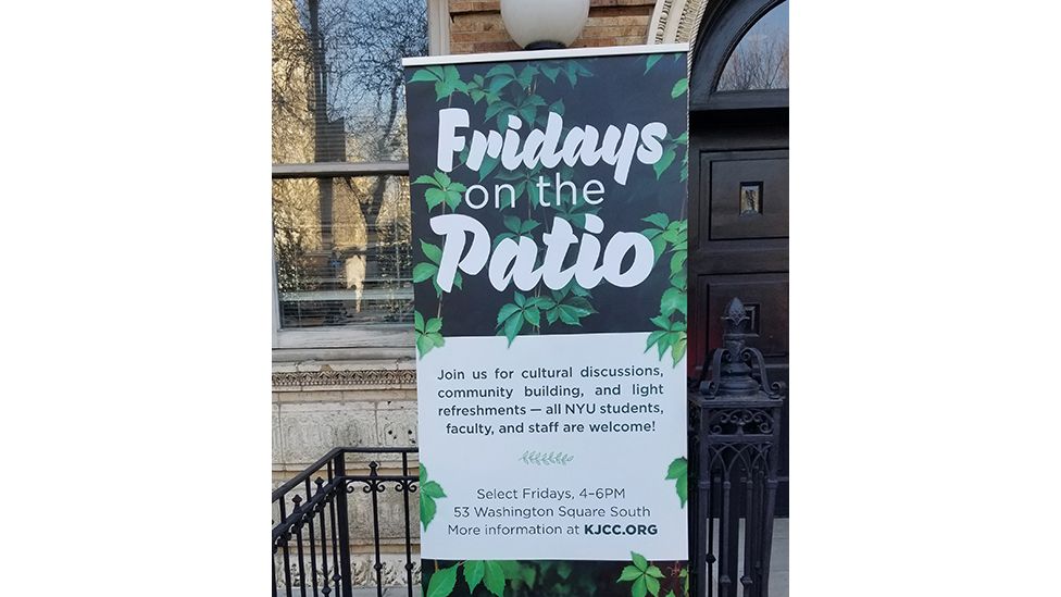 Fridays on the Patio banner